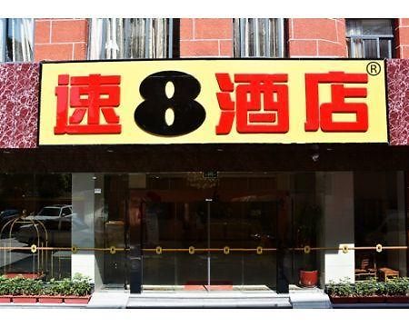Super 8 Chengdu Lidu Road Weigang Hotel Luaran gambar